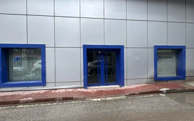 Anadolu’nun İlk İlaç Firması: Mühür Vuruldu!