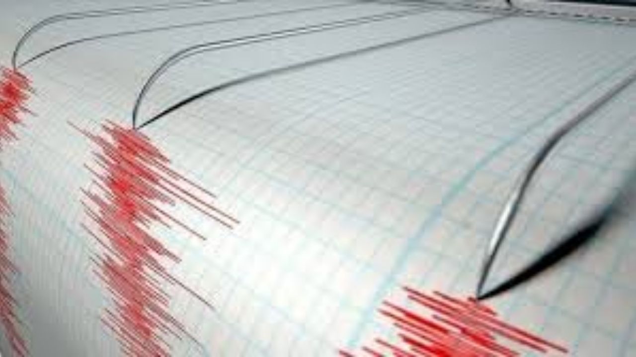 İstanbul'da Son Dakika Deprem! 26 Ekim'de Nerede