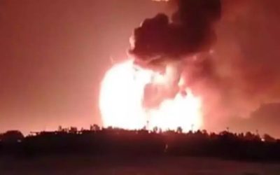 Arjantin Sanayi Bölgesinde Patlama: 22 Yaralı